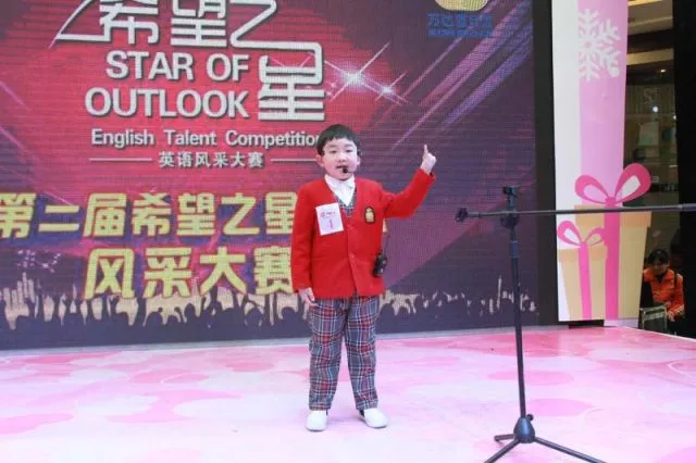 魔力耳朵 英語牛娃 零基礎 英語從零基礎到參賽獲獎 魔力耳朵如何幫孩子成為英語牛娃?
