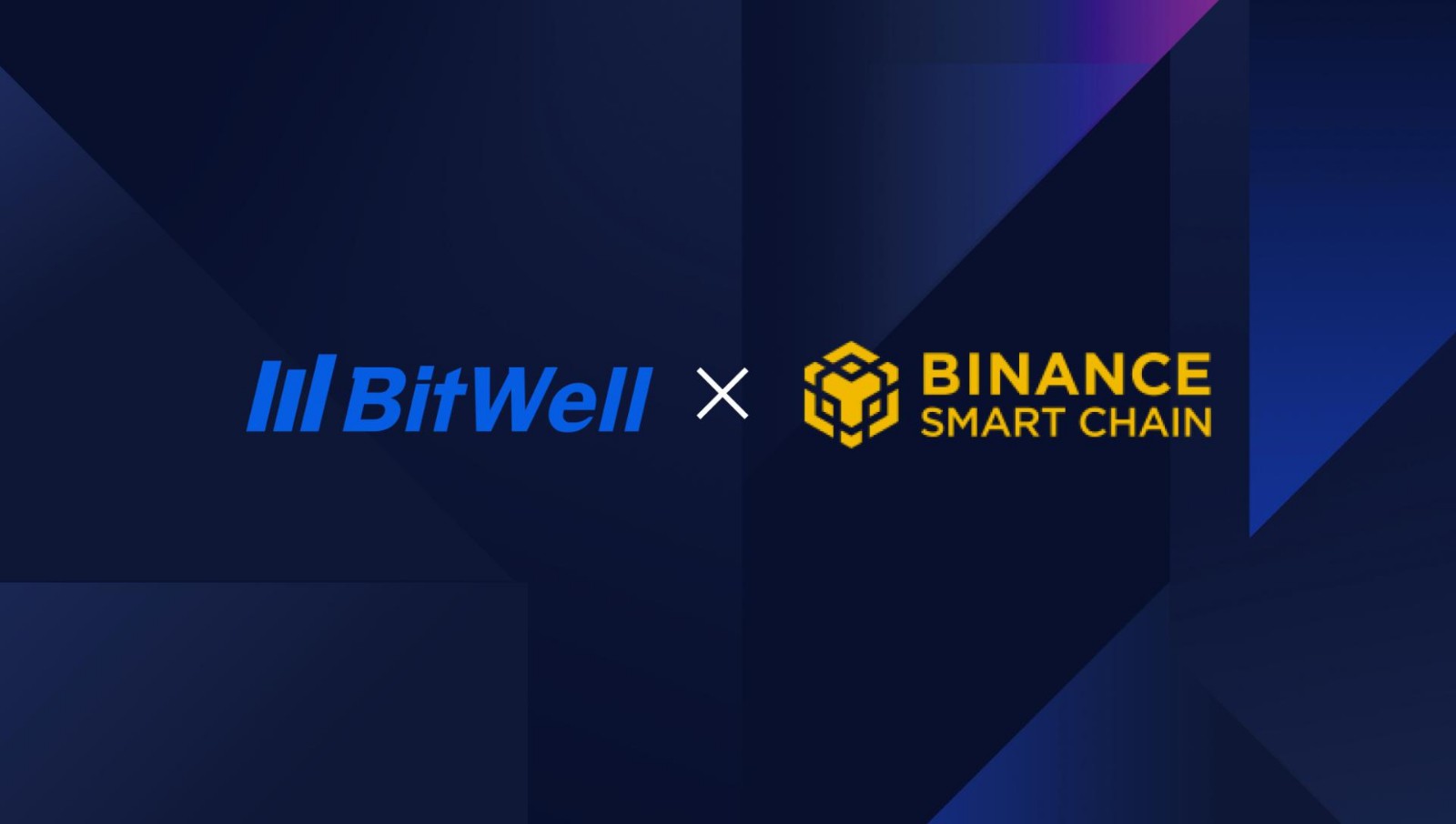 幣安 智能鏈 BSC BitWell與幣安智能鏈BSC達成深度合作 WELL將跨鏈接入BSC