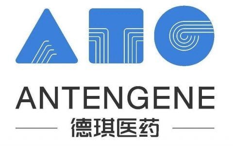 德琪醫藥 恒生綜合指數 生物制藥 德琪醫藥獲納入恒生綜合指數等九個基準及主題指數