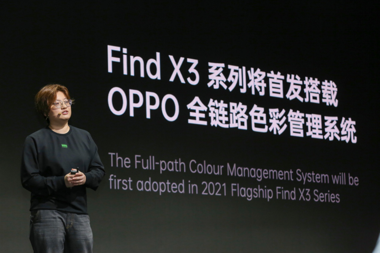 OPPO Find 手機品牌 OPPO又一力作！3月11日OPPO Find X3正式來襲