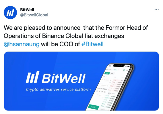 幣安 運營負責(zé)人 COO BitWell聯(lián)合創(chuàng)始人、前幣安全球法幣交易所運營負責(zé)人Hsann出任平臺COO