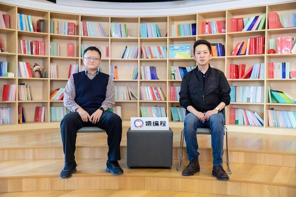 猿編程 中國電子學會 編程教育 猿編程與中國電子學會戰略合作升級，共同推動編程教育普惠發展