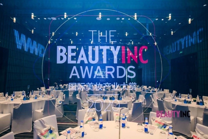 美妝產業 頒獎典禮 高峰論壇 第二屆 BEAUTYINC AWARDS國際美妝產業大賞頒獎典禮圓滿舉行