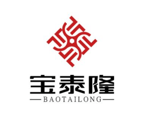 寶泰隆 燃料電池 碳中和 寶泰隆擬投建燃料電池氫項(xiàng)目 布局“碳中和”響應(yīng)國(guó)家戰(zhàn)略