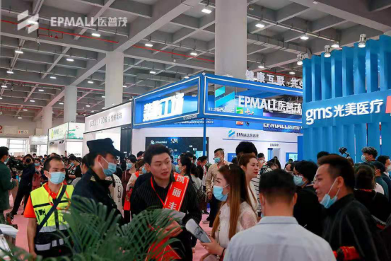 醫普茂 轟脂工場 美博會 見證科技實力與品牌魅力 醫普茂轟脂工場亮相第56屆廣州美博會
