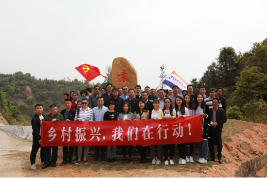 脫貧攻堅(jiān) 寶生 普惠金融 脫貧攻堅(jiān)路上的寶生力量
