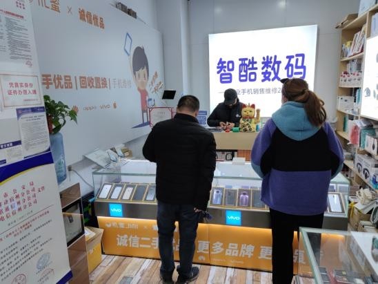 機(jī)蜜 誠信優(yōu)品 手機(jī) 機(jī)蜜誠信優(yōu)品明星店鋪，26年行業(yè)老炮自述成功經(jīng)歷