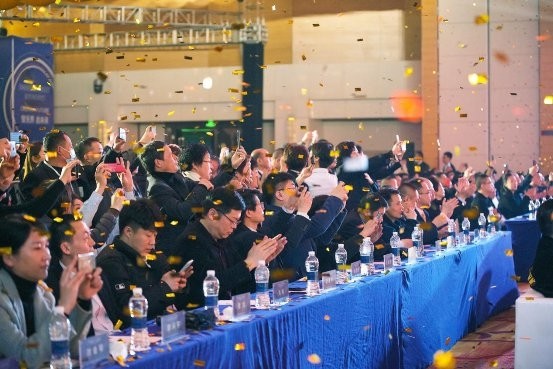 全通控股 智無界·啟未來2021全通控股集團開市儀式盛大舉行
