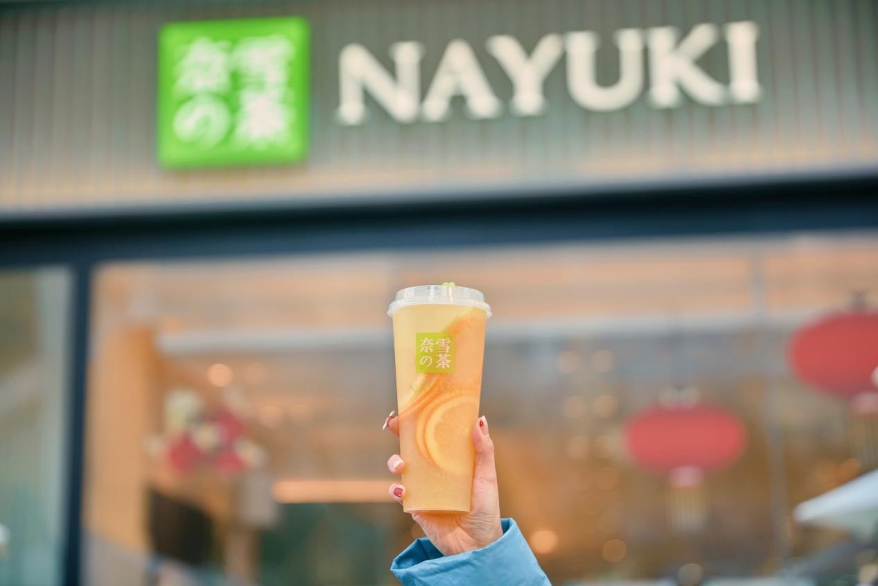 原料成本 奈雪 飲料 招股書揭秘原料成本占比最高 奈雪的茶堅持“一杯好茶”的初心