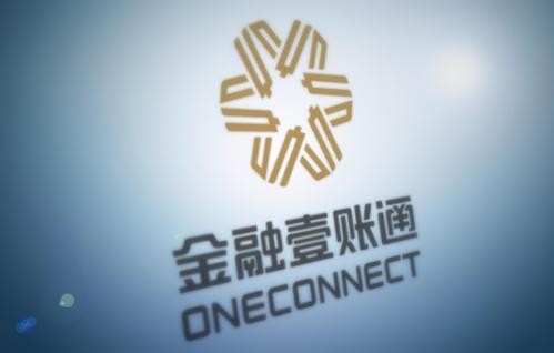 金融壹賬通 海外市場 東南亞 科技輸出！金融壹賬通2020年海外市場成績單亮眼