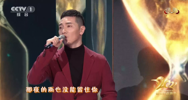 王琪 酷狗 音樂人 王琪《可可托海的牧羊人》爆火背后，離不開酷狗的助推
