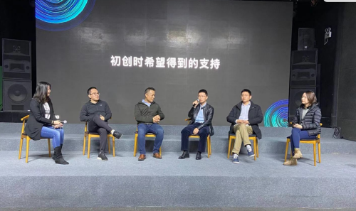 互聯網 360OS AI影像 加速實時互聯網行業進步，360OSAI影像助力聲網“創業支持計劃”