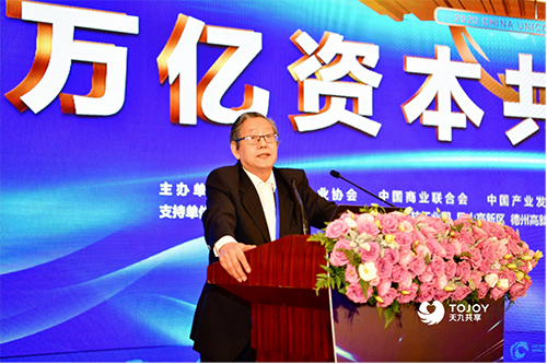 視立美 天九共享 兒童近視 視立美專注青少年兒童近弱視防控14載 天九共享為企業創新成長保駕護航