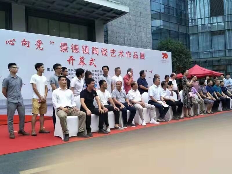 汪凱 景德鎮 陶瓷研究 汪凱——藝術是一種表達的欲望