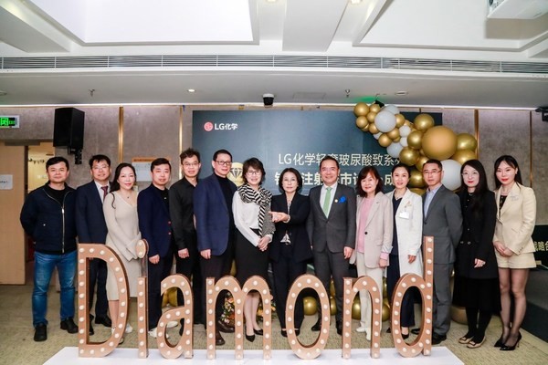 LG化學 輕奢玻尿酸 醫美 LG化學輕奢玻尿酸致系列攜行業領軍企業 共建中國醫美美好未來