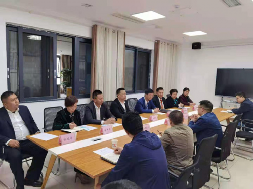 企校中國 研討會 正舵者網絡 企校中國舉辦“學習兩會精神，促進中小企業合規高效發展”研討會