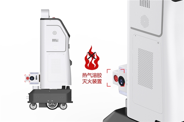 數據中心 失火 超維科技 各大數據中心屢次失火損失慘重，超維科技智能巡檢機器人防患未“燃”