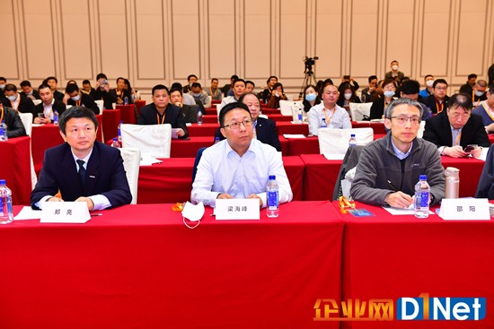 醫藥大健康 數字化 CIO大會 新形勢下的醫藥大健康數字化轉型，2021全國醫藥大健康CIO大會圓滿收官