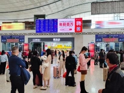 職場人 萬興科技 職場人:“帶薪難過”的終極目標,就是難過得更有價值