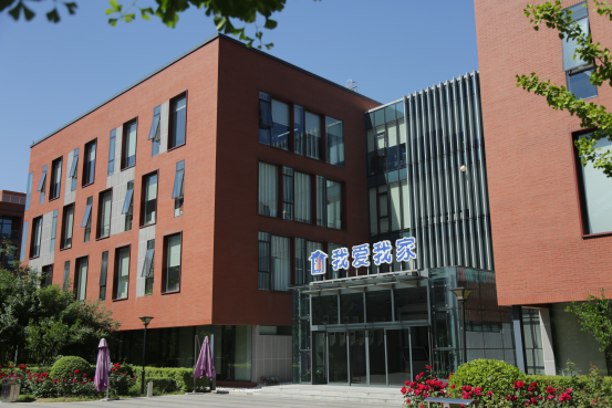 我愛我家 7億元 平臺化建設 我愛我家擬定增7億元 超60%用于平臺化建設