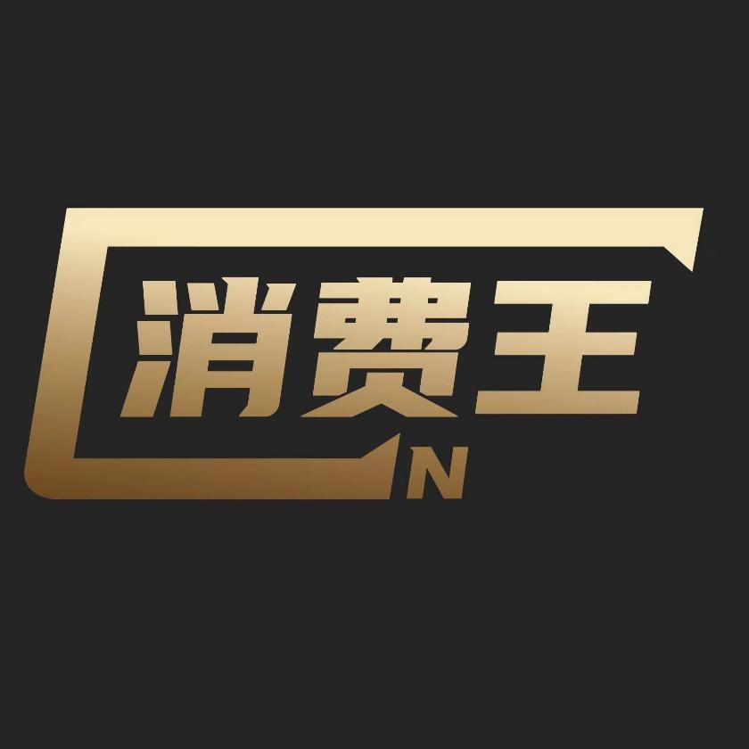 王岑 B資本 消費王 王岑創立B資本與“消費王加速器”