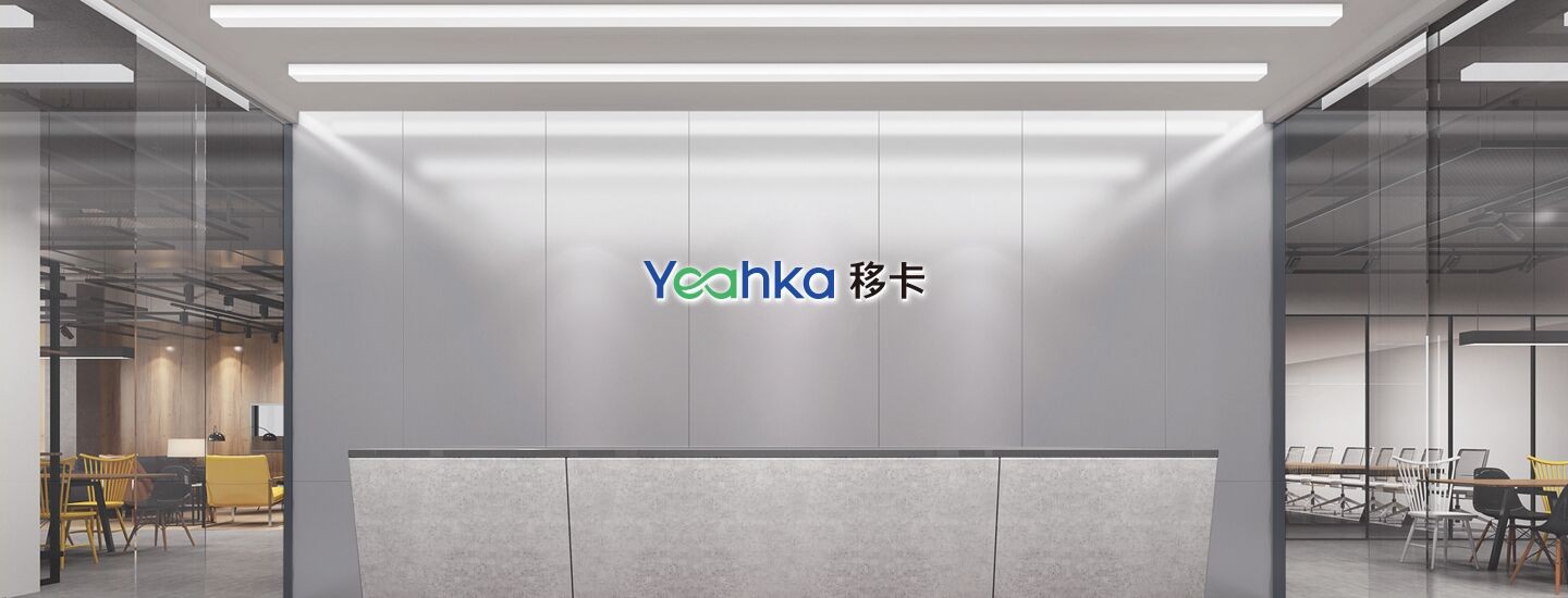 移卡 富匙科技 A+輪融資 移卡生態(tài)企業(yè)富匙科技完成1,500萬(wàn)美元A+輪融資