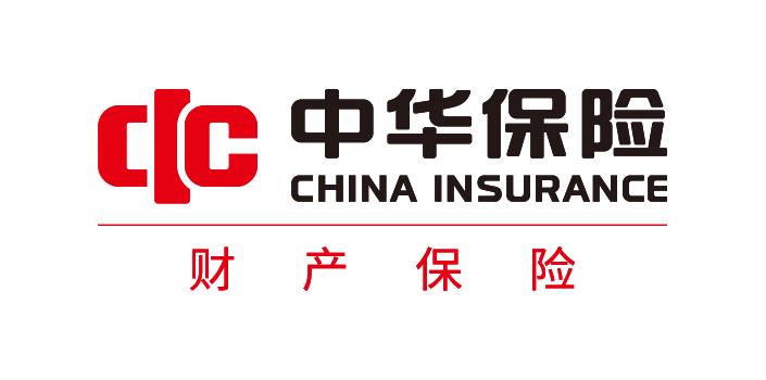 中華財險 中國通號 簽約 中華財險董事長出席與中國通號簽約儀式