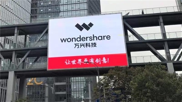 粵海街道辦 萬興科技 深圳灣 粵海街道辦上演春招“搶人戰” 萬興科技放大招奪眼球