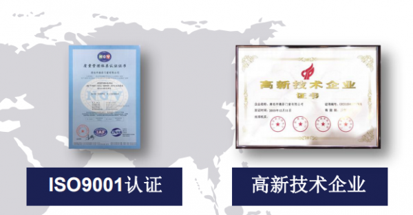 德芬 鋼鋁防火窗 生產管理 德芬鋼鋁防火窗 讓安全走進每個家庭