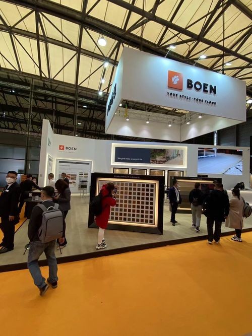 BOEN 地面材料界 專利技術 DOMOTEX asia2021啟幕，BOEN重磅登陸！
