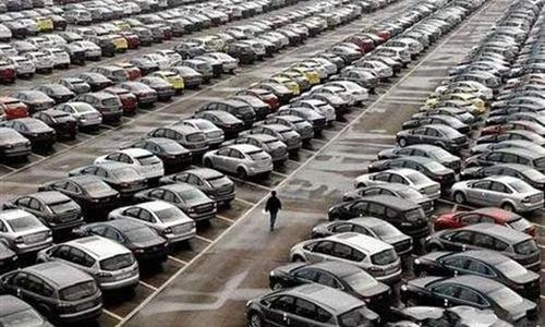 上海昶銘汽車 庫存積壓 資金鏈 上海昶銘汽車：正確看待庫存積壓
