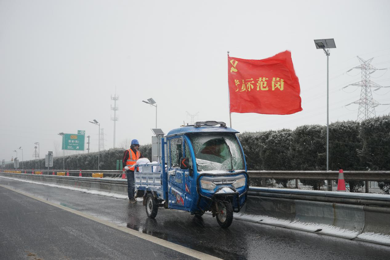 京滬高速 HA5標項目 路地共建 京滬高速HA5標項目：黨建賦能提質效，路地共建促發展