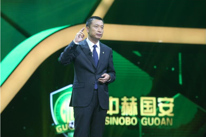 國安 中赫 周金輝 國安改名不換姓 中赫集火攻文體
