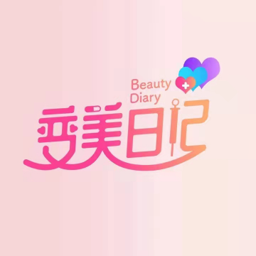 蟲蟲 變美日記 直播 蟲蟲chonny破局醫美高毛利，成交過億元背后是變美日記的崛起