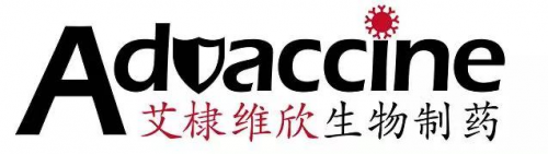 艾棣維欣 叉輪融資 疫苗研發(fā) 艾棣維欣完成6600萬(wàn)美元交叉輪融資，加速創(chuàng)新疫苗研發(fā)與產(chǎn)能建設(shè)