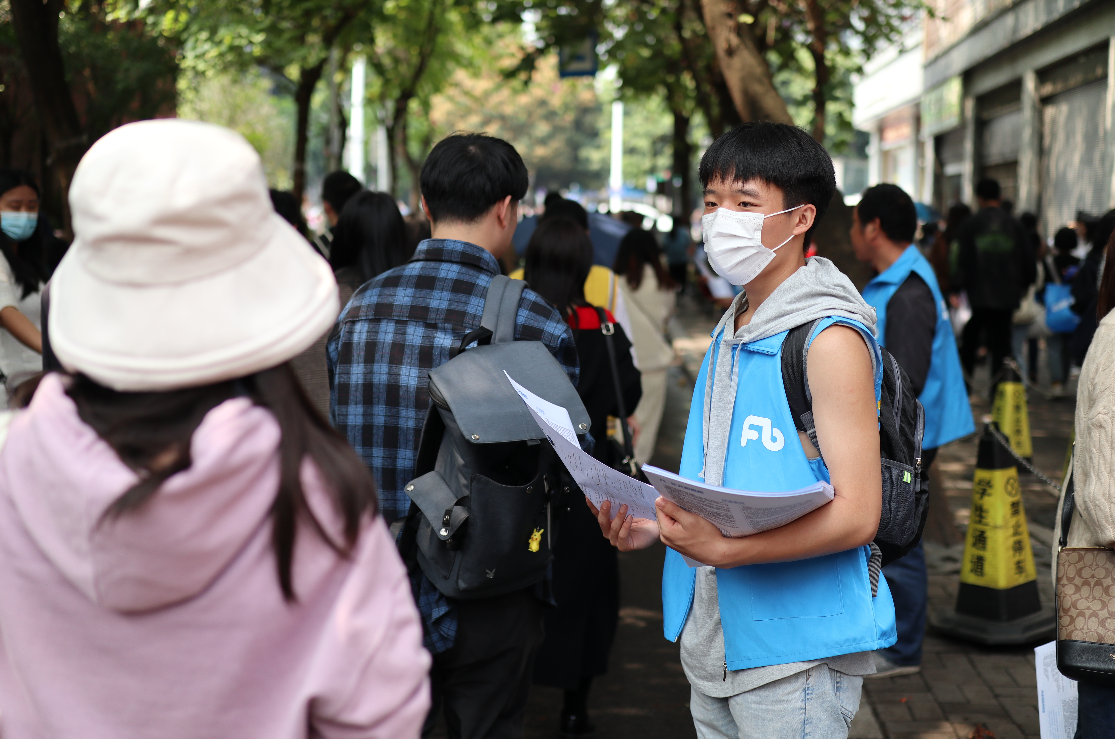 福建省 粉筆教育 考生 2021年福建省考開考！粉筆教育為考生送上貼心服務