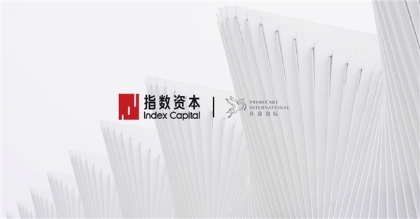 貝康國際 騰訊領投 指數資本 貝康國際完成騰訊領投2億元C1輪融資，指數資本擔任獨家財務顧問