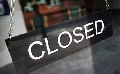 復購平臺 線下實體店 線上融合 一復購平臺創新扶持線下實體店 線上融合發展