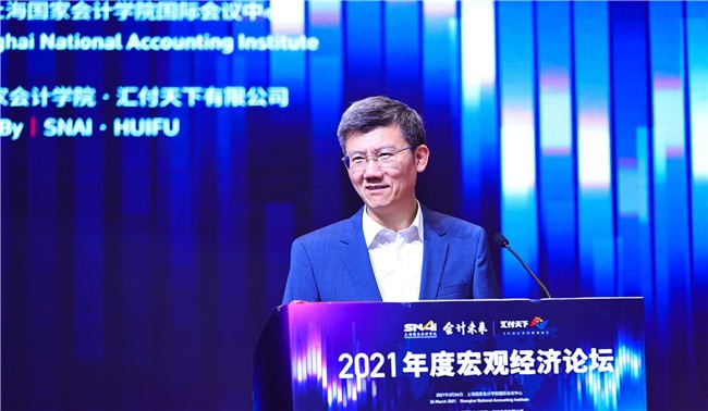 連平 經濟 恢復 連平：國際經濟整體性復蘇，中國經濟平穩恢復