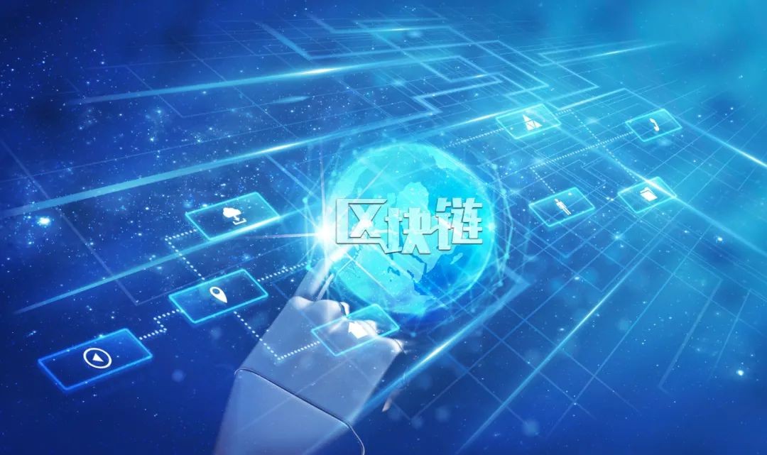 徐明星 歐科云鏈 創業型公司 徐明星：辭別互聯網，劍指區塊鏈浪潮