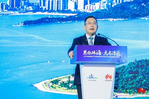 華為 智慧視覺 示范城市 華為攜手珠海推進建設“全球智慧視覺創新示范城市”