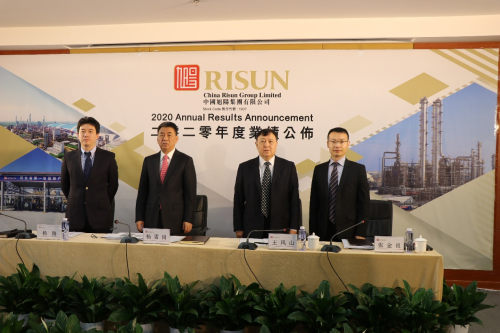 旭陽集團(tuán) 業(yè)績發(fā)布會 北京 旭陽集團(tuán)召開2020年度業(yè)績發(fā)布會 業(yè)績再創(chuàng)佳績