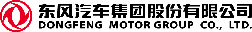 東風集團 A股上市 分紅 東風集團：A股上市后將提高分紅比例