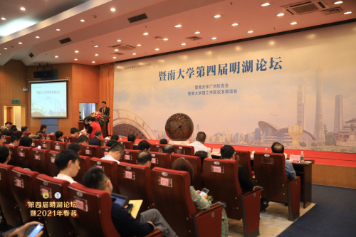 暨科基金 科學家 優(yōu)秀企業(yè)家 暨科基金交科技成果轉化成績單：與杰出科學家、優(yōu)秀企業(yè)家匯智共行、精品創(chuàng)富，回報母校