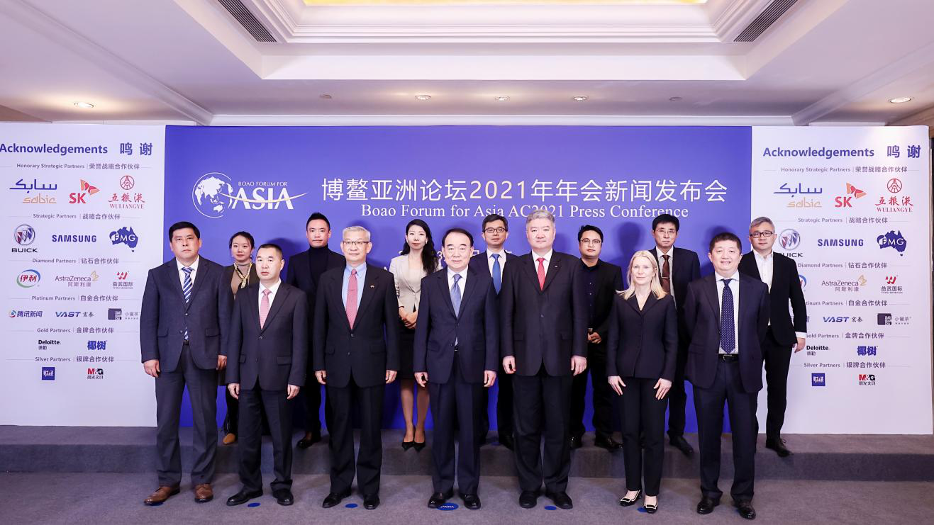 小罐茶 博鰲亞洲論壇 合作伙伴  小罐茶成博鰲亞洲論壇2021年年會官方合作伙伴 
