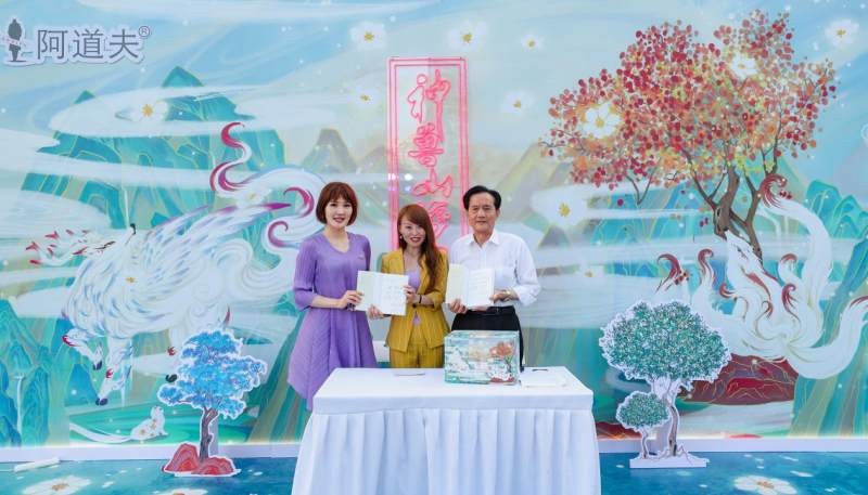 阿道夫 傳統 傳統才是頂流，阿道夫的品牌與文化共生之道