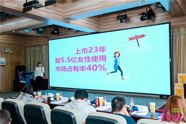 創(chuàng)意之約 赴創(chuàng)意之約！毓婷現(xiàn)身武漢大學(xué)花式秀出YOUNG！