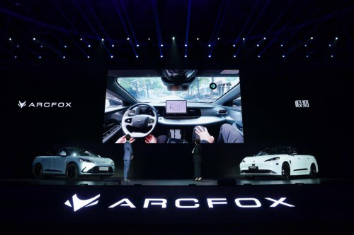 北汽藍谷 2022年預計開設150家門店 北汽藍谷ARCFOX極狐銷售渠道全面發力
