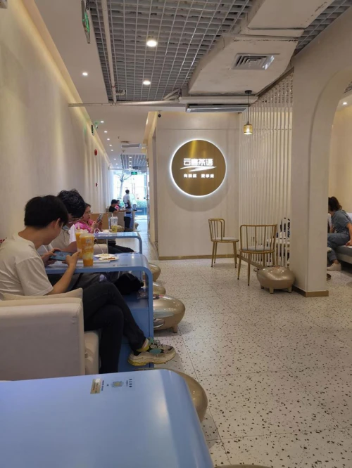 奶茶 云客茶語首家物聯網奶茶店深圳誕生
