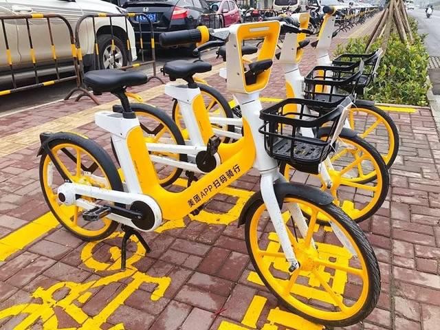 共享單車 哈爾濱市共享單車運營企業招標結果公示，哈啰、青桔、美團中標！